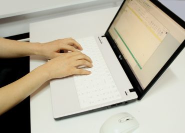 Internet como Ferramenta para o Aprendizado